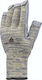 Delta Plus Venicut50 Gloves for Work Gray Leather Anticopyright 1pcs