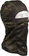 Mil-Tec Tactical Balaclava Multicam Black