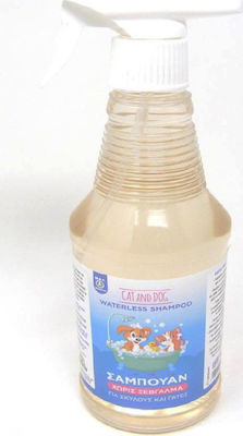 STAC Shampoo Dog Dry 500ml