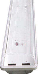 Evivak Lighting Battens Evivak Lighting Battens