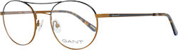 Gant Plastic Eyeglass Frame Black GA3182 047