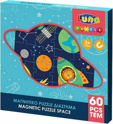 Παιδικό Puzzle Διάστημα 60pcs για 3+ Ετών Luna