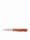 Curel Portogal General Use Knife from Stainless Steel 9cm