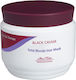 Mon Platin Total Blonde Hair Mask for Color Protection 500ml
