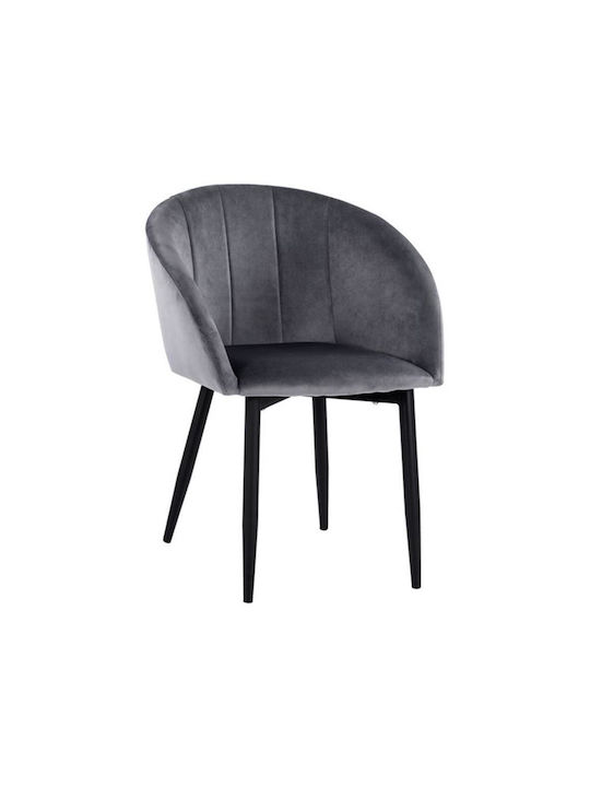 Bessie Dining Room Velvet Armchair Grey 59x61x80cm 2pcs HM8699.01