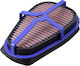 DNA Filters Φίλτρο Αέρα Μοτοσυκλέτας για Husaberg FE 450 09-12