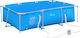 Outsunny Πισίνα Ορθογώνια PVC Μπλε 291x190x75cm