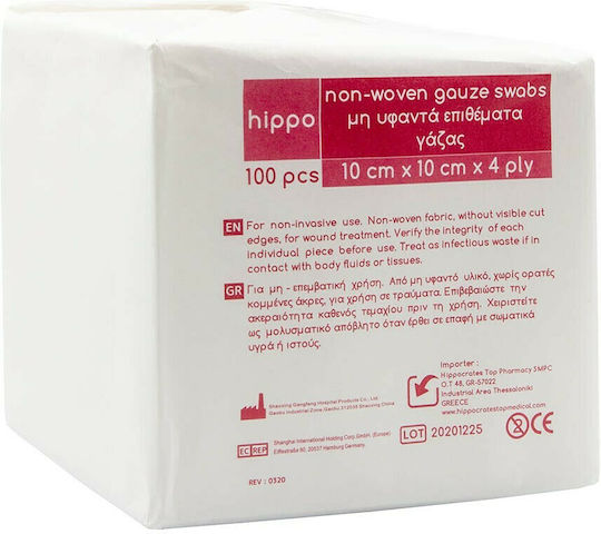 Hippocrates Topmedical Hippo Non-Woven Gauze Swabs Nicht steril Gazen 4ply 10x10cm 100pcs