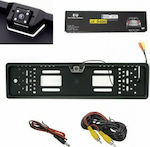 Carpower Car Reverse Camera with License Plate Frame Universal CPW.922539