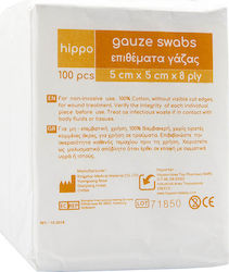 Hippocrates Topmedical Hippo Gauze Swabs 8ply Medical Gauze 5x5cm 100 Pieces