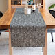 Lino Home Ράνερ Sefu 901 Dark Brown 45x145εκ.