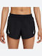 Tempo Race Women's Sporty Shorts Dri-Fit Black