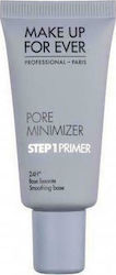 Make Up For Ever Primer Προσώπου σε Κρεμώδη Μορφή Pore Minimizer 15ml
