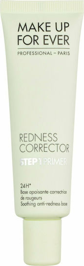 Make Up For Ever Hydra Booster Primer Față în Formă Cremă 30ml