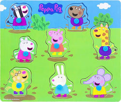 Wooden Kids Peg Puzzle Peppa Pig 8pcs Nickelodeon