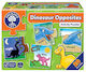 Παιδικό Puzzle Αντίθετοι Δεινόσαυροι για 3+ Ετών 20pcs Orchard
