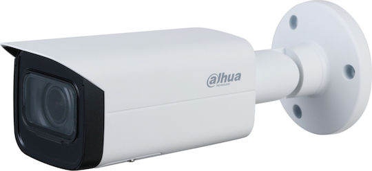 Dahua HAC-HFW2501TU-Z-A-S2 CCTV Κάμερα Παρακολούθησης Full HD+ 5MP Αδιάβροχη με Μικρόφωνο και Φακό 2.7-13.5mm