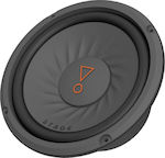 JBL Stage 82 Car Audio Subwoofer 8" 200W RMS