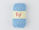 Πεταλούδα Cotton Perle Art 90 Δαντελόνημα Βαμβα...