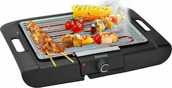 Royalty Line Ψησταριά Σχάρας 2000W Royalty Line Ψησταριά Σχάρας 2000W