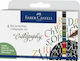 Faber-Castell Pitt Artist Маркери 2.5мм Многоцветен 8бр