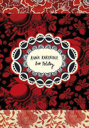Anna Karenina, Серия Vintage Classic Russians