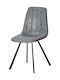 4975-1 Dining Room Artificial Leather Chair Γκρι 45.5x45x90cm