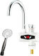 RX-007 Electric Single-Phase Instant Heater Tap for Bathroom 3kW