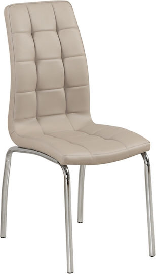 Καρέκλες Τραπεζαρίας Melva 42x68x96εκ. 4τμχ Cappuccino