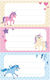 bsb Notebook Labels Unicorn Stickers 9pcs