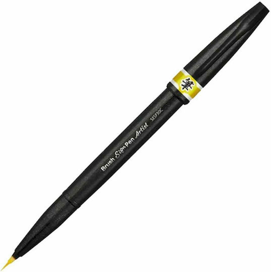 Pentel Brush Artist Design Marker Yellow