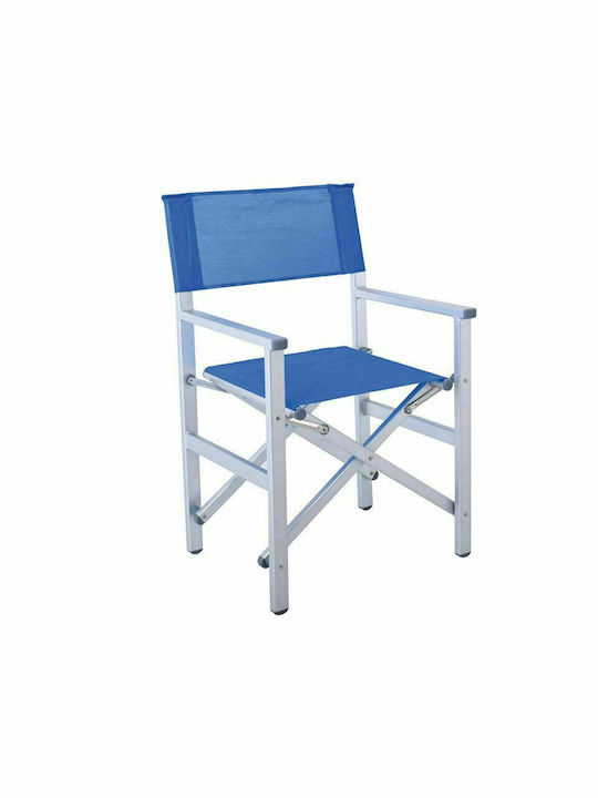 Καρέκλα Σκηνοθέτη Αλουμινίου Ε2601 Μπλε 54x43x8...