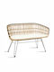 Naoki Two-Seater Sofa Outdoor Rattan with Pillows 120x55x79cm