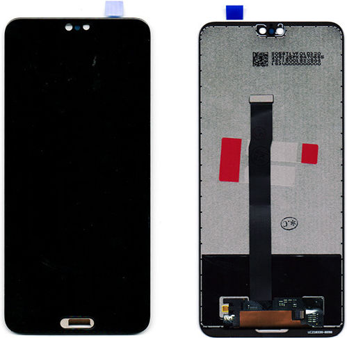 Οθόνη Grade A με Μηχανισμό Αφής για Huawei P20 (Μαύρο)
