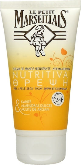 Le Petit Marseillais Nutritiva Moisturizing Hand Cream 50ml