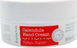 Imel Calendula Κρέμα Χεριών Imel Calendula Κρέμα Χεριών