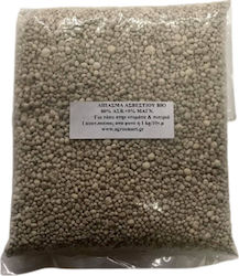 Organic Calcium Fertilizer 1 kilo