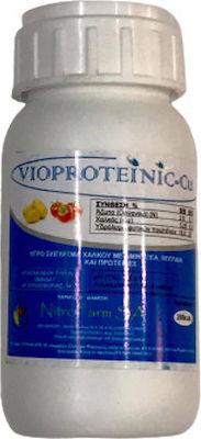 Vioproteinic-Cu (Biological Copper) - 250ml