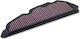 DNA Filters Φίλτρο Αέρα Μοτοσυκλέτας για Honda SH 300