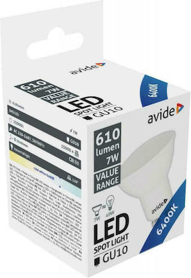 Avide ABBGU10CW-7W Λάμπα LED για Ντουί GU10 Ψυχρό Λευκό 610lm