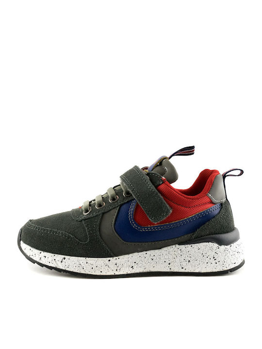 68901 Παιδικά Sneakers με Σκρατς Γκρι