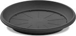 Atmosphera 244 Round Plate Pot Black 32x32cm