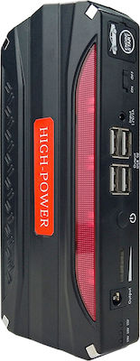 High Power Φορητός Εκκινητής Μπαταρίας Αυτοκινήτου 12V με Φακό / Power Bank / USB TM-15 Power Bank με LED Φακό & 4 USB Θύρες 68800 mAh
