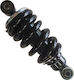 Yamaha Back Motorcycle Shock Absorbers Crypton-X 135 Γνήσιο for Yamaha Crypton