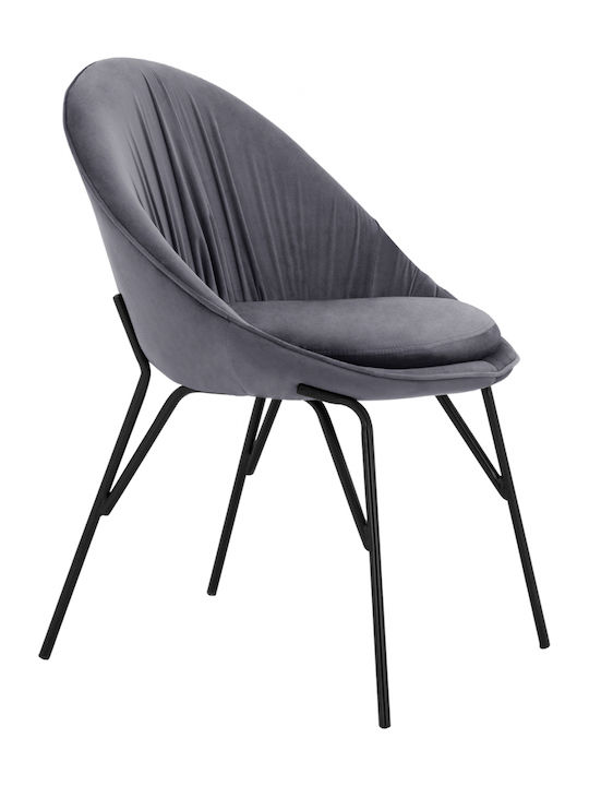 Kelsey Dining Room Velvet Chair Grey / Black 59x61x84.5cm HM8684.11