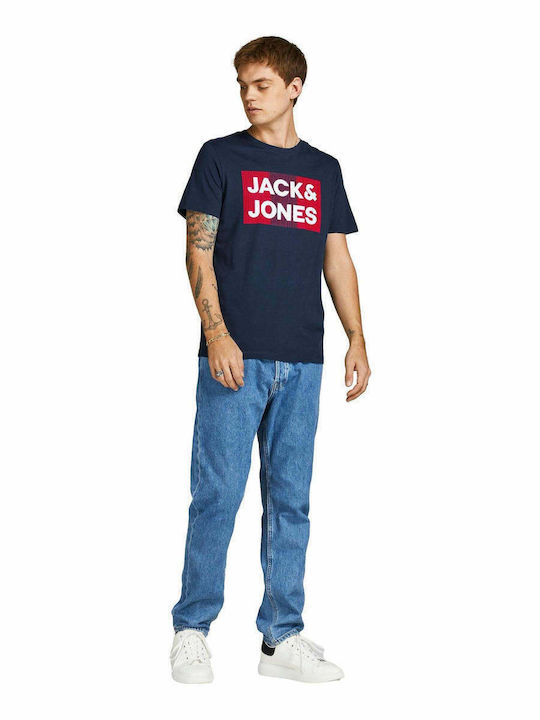 Jack & Jones Tricou sacou bleumarin