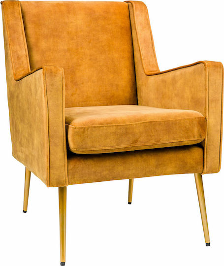 Denise Nabuk Armchair Gold 73x64x87cm