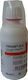 Tyvek Coragen 20 SC Lichid Insecticid 200ml