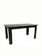 Ν81 Tisch Speisesaal Holz Wenge 160x90x78cm