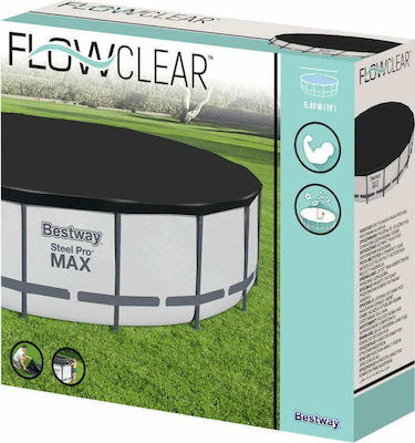 Bestway Sun Protective Round Pool Cover Flowclear 555cm